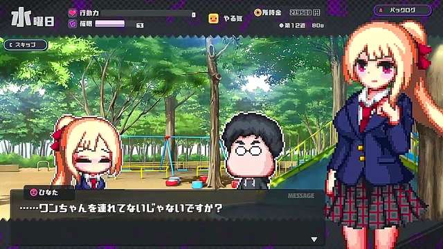 Hypnotic Erosion – Seductive Anime Babe Ensnared inErotic Game Play