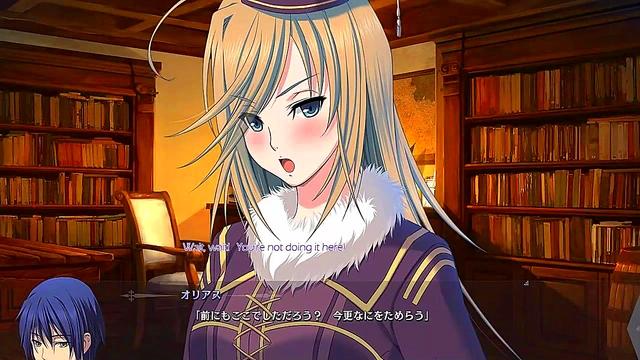 Hentai Anime Eroge – Dungeon of Regalias Character Rides Dick With Subtitles