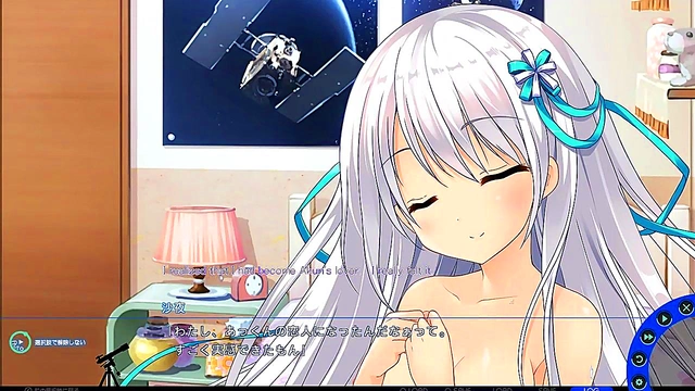 Hentai Anime – Miagete Goran - Starlit Night Romance With Subtitles