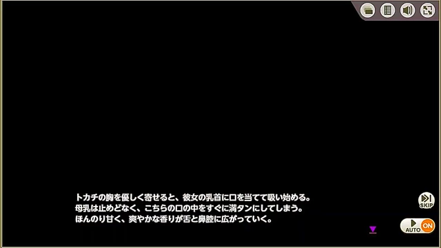 Hentai Mist Train Girls Ride Dick Hard For Juicy Cumshots