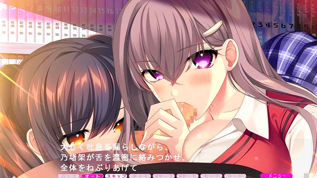 Cute Eroge Anime Girl Seduces With Hot Hentai Action