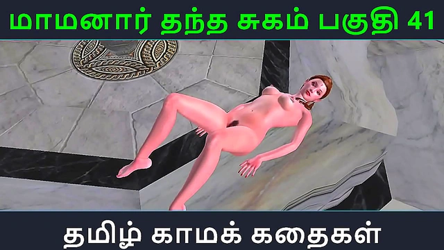 Maamanaar’s Sweet Seduction – Hot 3D Anime