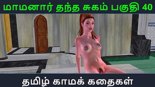 Tamil Erotic Anime – Sweet Intimacy With A Seductive Maid