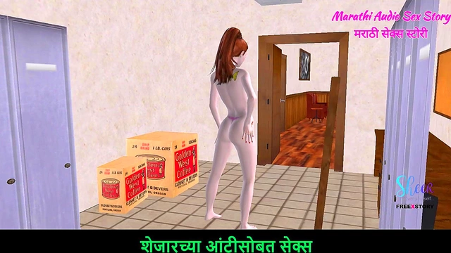 Cute 3D Anime Teen Shows OffSexy Poses for horny viewers