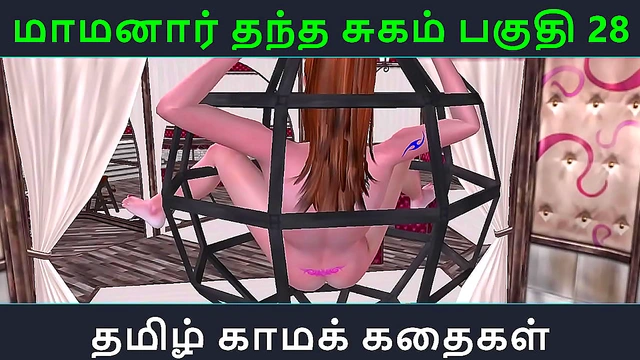 Tamil Anime Honey-Sweet Passion – Part 2 - Seductive Hindi Erotic Adventure