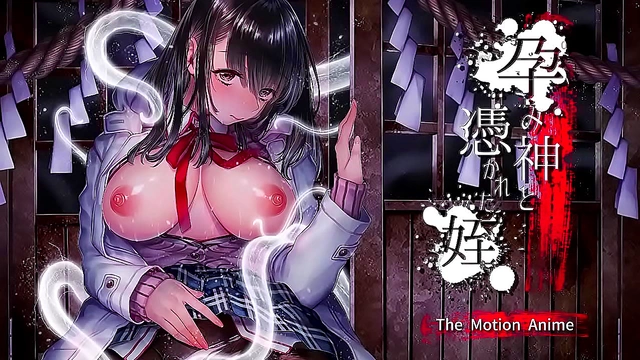 Possessed Niece Gets Hardcore Blowjob From The God Of Impregnation