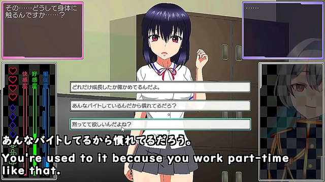 Silent V Ghost Plays Toyed Girl – Big Tits Eroge Ecstasy With Touching Moments