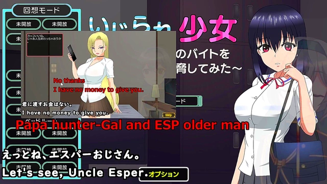 Silent V Ghost Plays Toyed Girl – Big Tits Eroge Ecstasy With Touching Moments