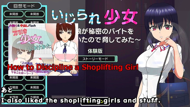 Silent V Ghost Plays Toyed Girl – Big Tits Eroge Ecstasy With Touching Moments