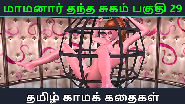 Maamanaar’s Sweet Seduction – Tamil Hentai Couple Enjoy Passionate Anime Sex