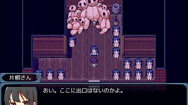 Cold Katagiri-San Finally Heats Up for Intense Hentai Sex Session