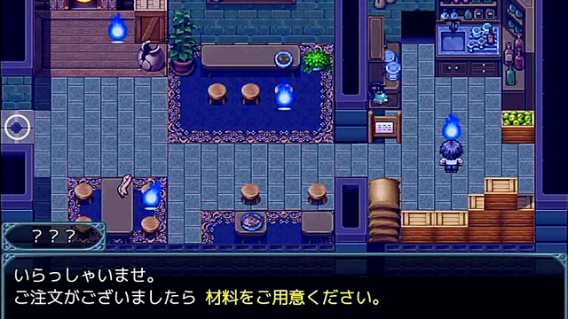 Cold Katagiri-San Finally Heats Up for Intense Hentai Sex Session