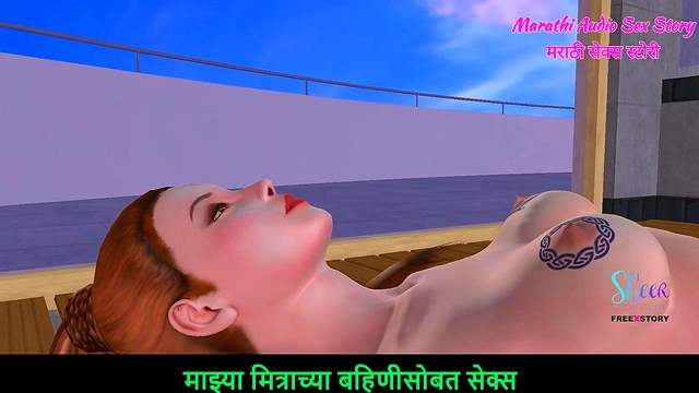 Teen Girl Uses Carrot for Floor Masturbation in Animated 3D Porn Video