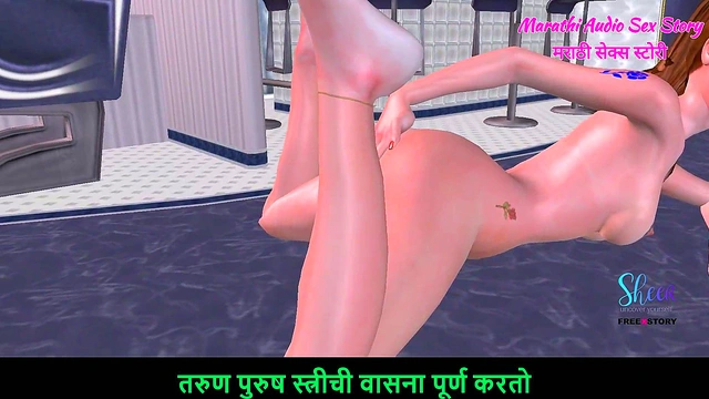 Teen 3D Anime Beauty Fingers Her Pussy & Ass While Laying Down Seductively