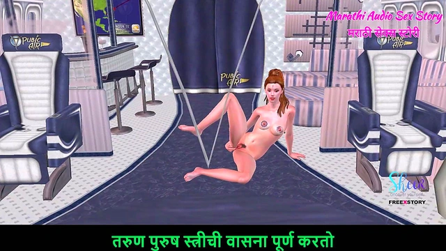 Teen 3D Anime Beauty Fingers Her Pussy & Ass While Laying Down Seductively