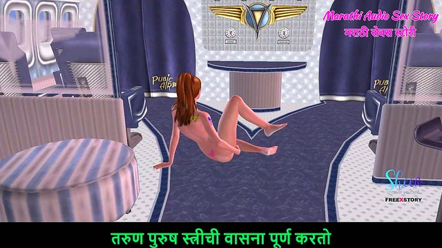 Teen 3D Anime Beauty Fingers Her Pussy & Ass While Laying Down Seductively