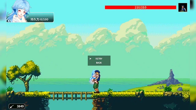 Princess of The Sea Seduces With Cursed Sword In Full Hentai Game Gallery