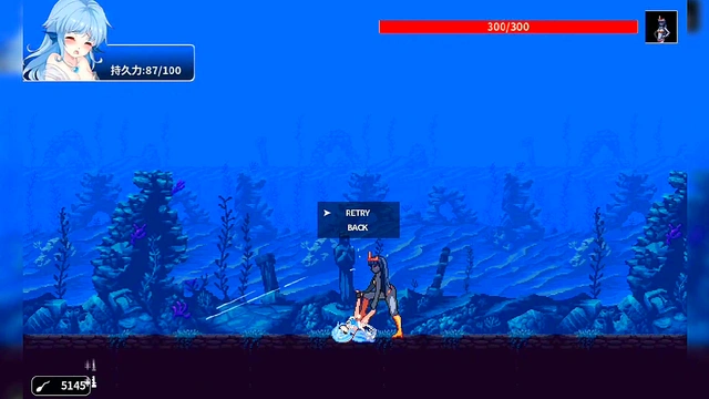 Princess of The Sea Seduces With Cursed Sword In Full Hentai Game Gallery