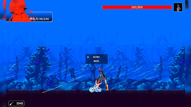 Princess of The Sea Seduces With Cursed Sword In Full Hentai Game Gallery