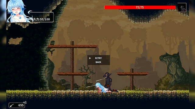 Princess of The Sea Seduces With Cursed Sword In Full Hentai Game Gallery