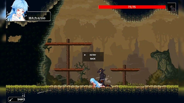 Princess of The Sea Seduces With Cursed Sword In Full Hentai Game Gallery