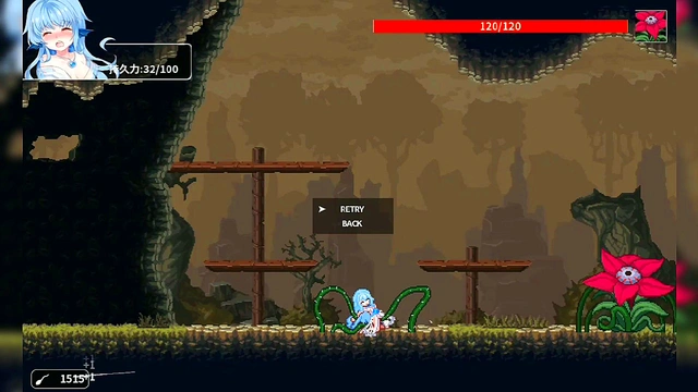 Princess of The Sea Seduces With Cursed Sword In Full Hentai Game Gallery