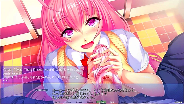 Stepbrother Seduction – Big-Titted Eroge Girl Gives Handjob in School Bathroom Voyeur Scene