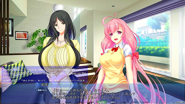 Stepbrother Seduction – Big-Titted Eroge Girl Gives Handjob in School Bathroom Voyeur Scene