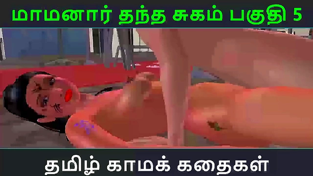 Tamil Sex Story – Sweet Seduction by the Teacher in Anime Style