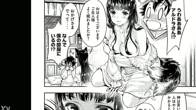 Sexy Asian Beauties From Another World Engage in Hot Anime Orgy Action