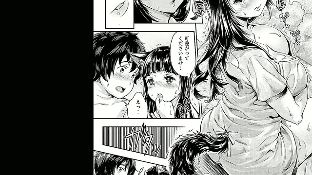 Sexy Asian Beauties From Another World Engage in Hot Anime Orgy Action