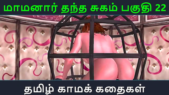 Tamil Anime Seductress Tempts Innocent Man for Passionate Encounter