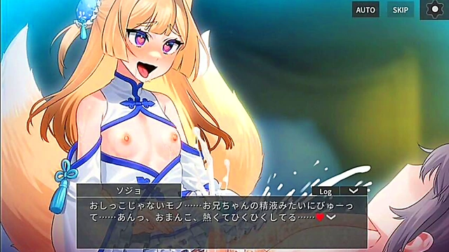 Horny Hentai Game Character Gets Fucked In Every Hole For Multiple Orgasms