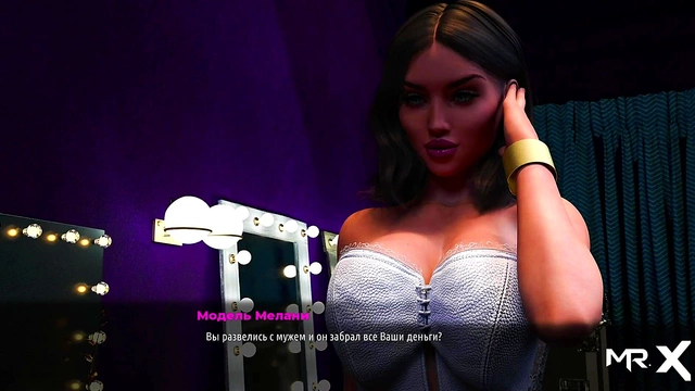 Girlfriend Helps Man in Fashion Business – 3D Hentai Anime Gameplay