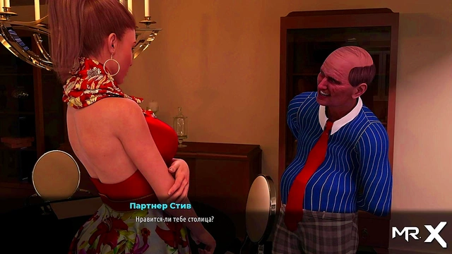 3D Anime Fashionista Turns Around for Hot Ass Action in Commented Gameplay