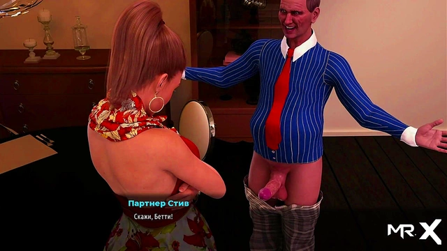 3D Anime Fashionista Turns Around for Hot Ass Action in Commented Gameplay