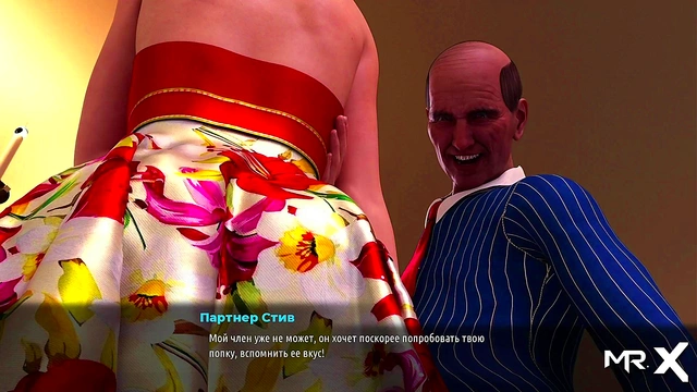 3D Anime Fashionista Turns Around for Hot Ass Action in Commented Gameplay