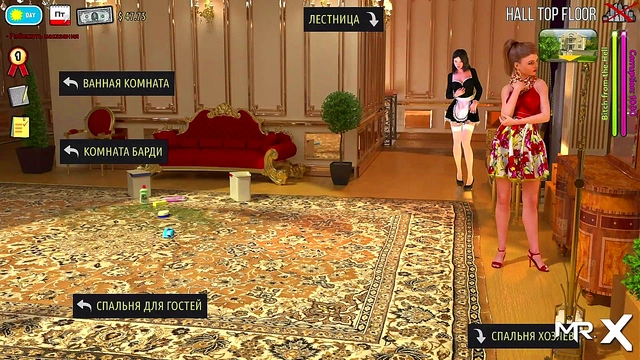 3D Anime Fashionista Turns Around for Hot Ass Action in Commented Gameplay
