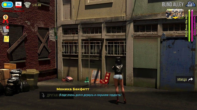 Hentai Fashionista Shows Off Tits in Alley for Sexy Gameplay Action
