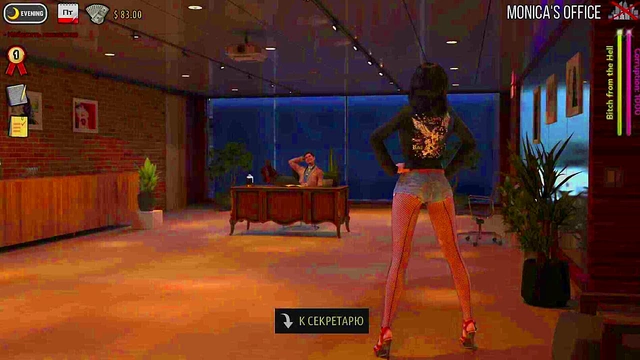 Hentai Fashionista Shows Off Tits in Alley for Sexy Gameplay Action