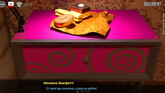 Hentai Fashionista Shows Off Tits in Alley for Sexy Gameplay Action