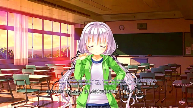 Primal Hearts – Anime Couple Engages in Steamy Eroge Romance Scene