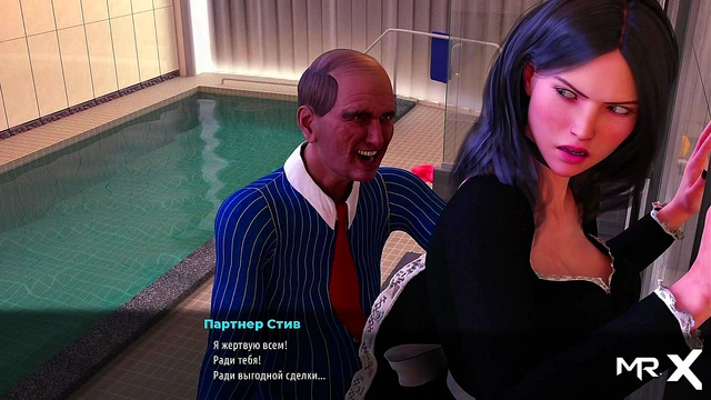 Fashion Business Tycoon Renting Ass in 3D Anime Porn Game Adventure