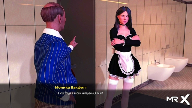 Fashion Business Tycoon Renting Ass in 3D Anime Porn Game Adventure
