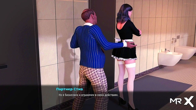 Fashion Business Tycoon Renting Ass in 3D Anime Porn Game Adventure