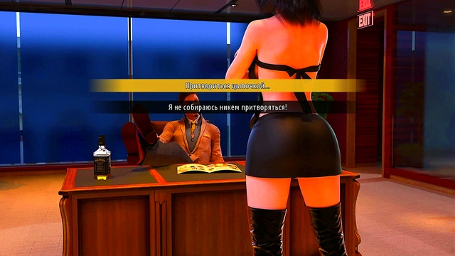 Horny Office Lady Shows Tits in 3D Hentai Anime Workplace Fantasy