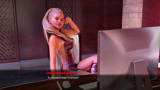 Horny Office Lady Shows Tits in 3D Hentai Anime Workplace Fantasy