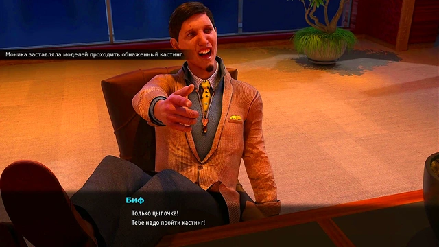 Horny Office Lady Shows Tits in 3D Hentai Anime Workplace Fantasy