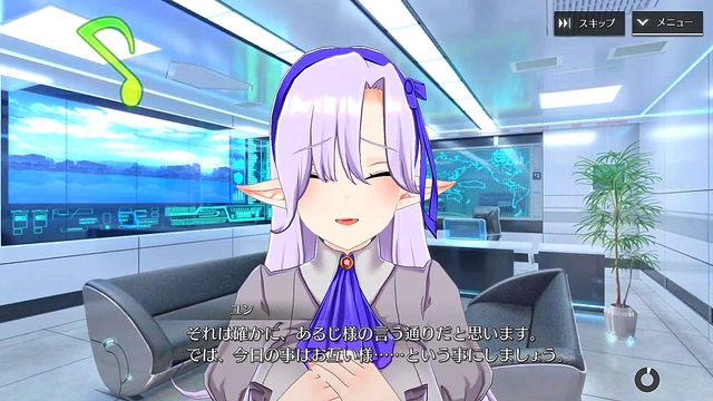 Yoon from Shangri-La Drive Sucks Dick Standing Back for Heartfelt Hentai Bliss