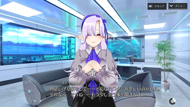 Yoon from Shangri-La Drive Sucks Dick Standing Back for Heartfelt Hentai Bliss